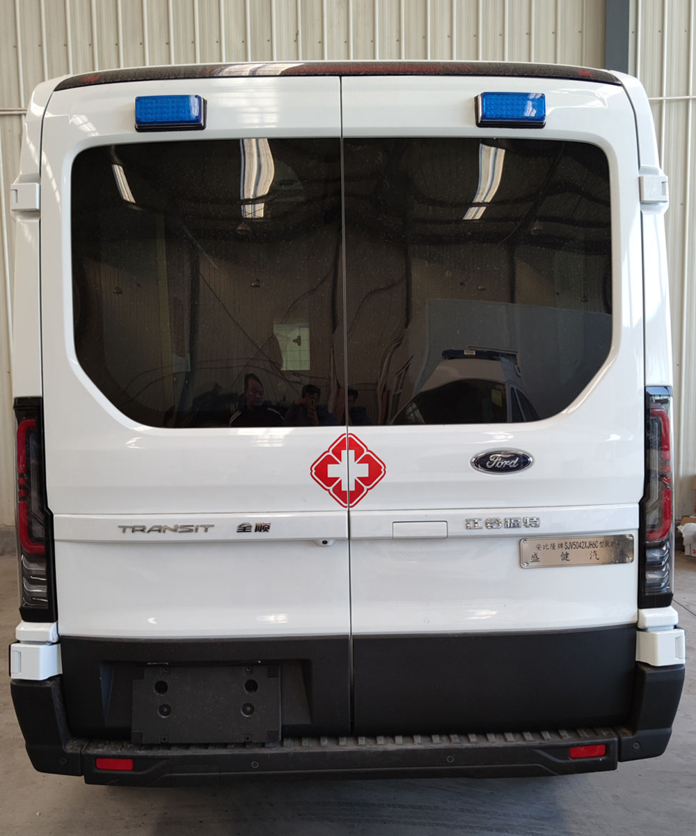 安比隆牌SJV5042XJH6C救护车公告图片