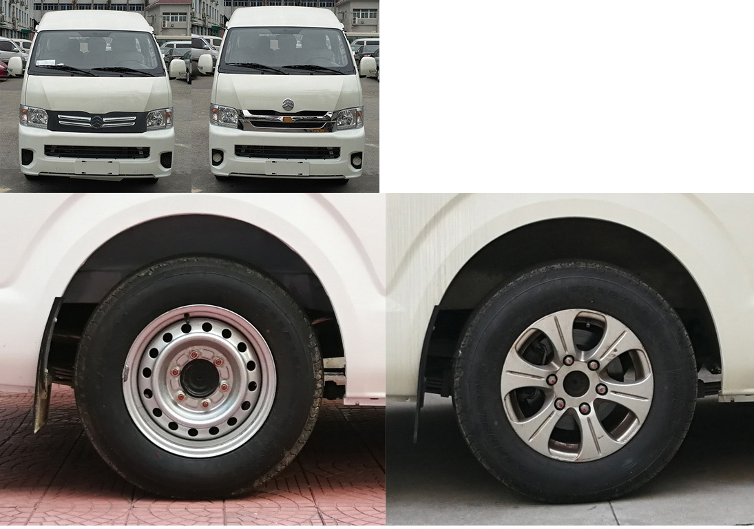 旭知牌XLA5031XBYSD1殯儀車公告圖片