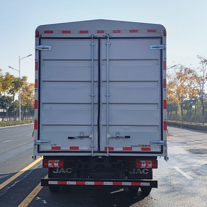 江淮牌HFC5041CCYPHEV2Q-1插電式混合動力倉柵式運輸車公告圖片