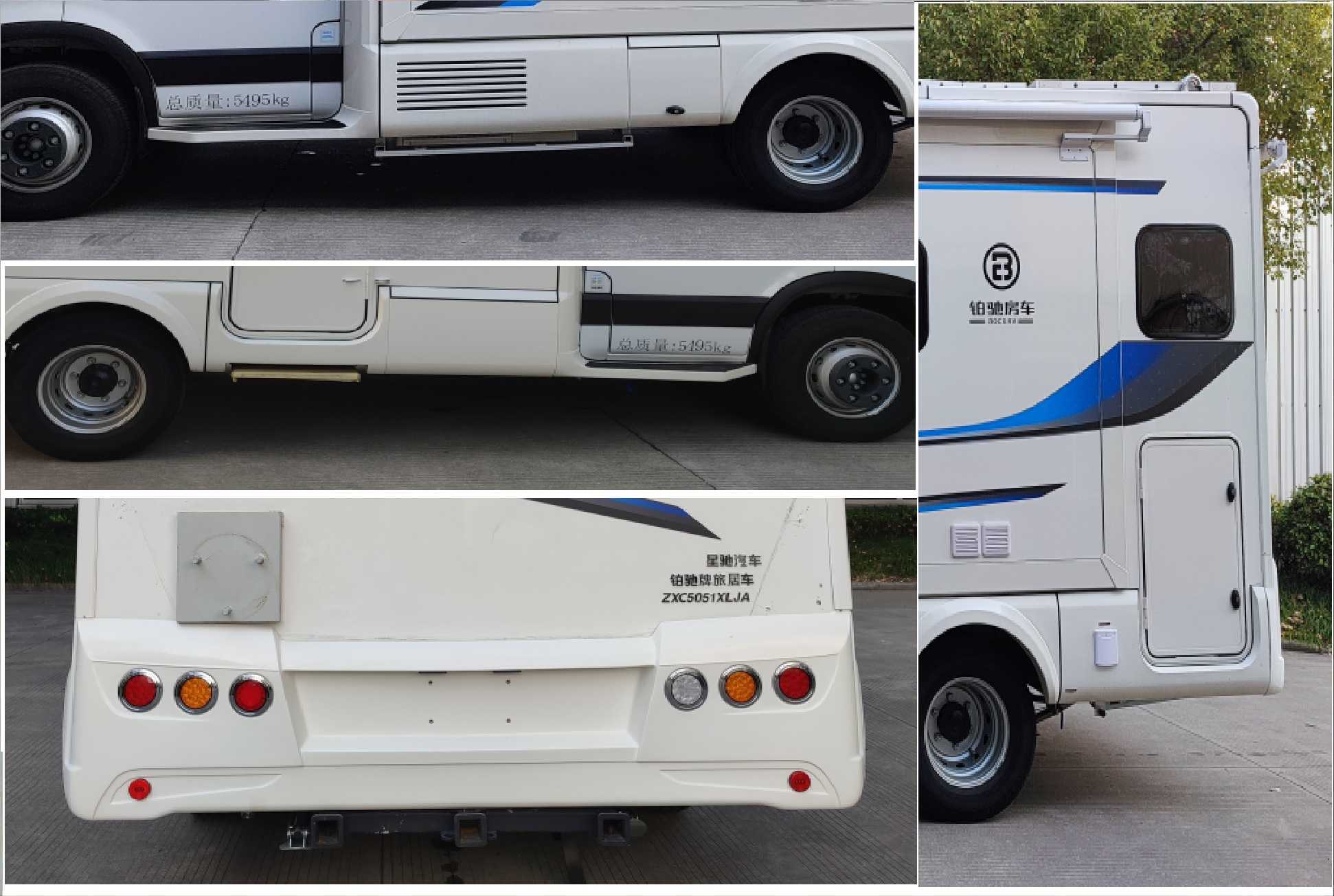 鉑馳牌ZXC5051XLJA旅居車公告圖片