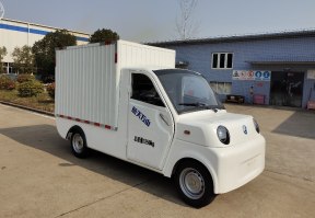 换电式纯电动厢式运输车