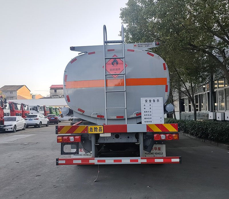 榮駿達(dá)牌HHX5263GYYSX6運(yùn)油車公告圖片