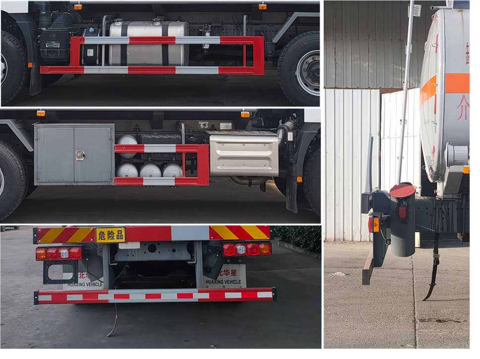 榮駿達(dá)牌HHX5263GYYSX6運(yùn)油車公告圖片