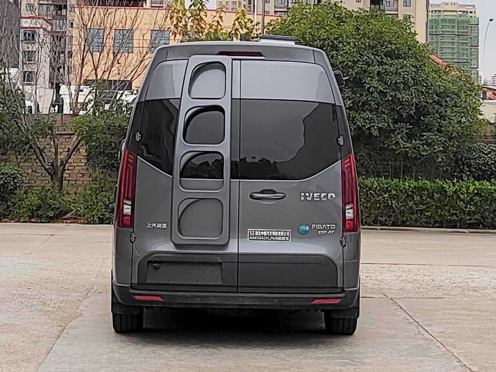 中星凱悅牌AAK5042XLJNJ6旅居車公告圖片