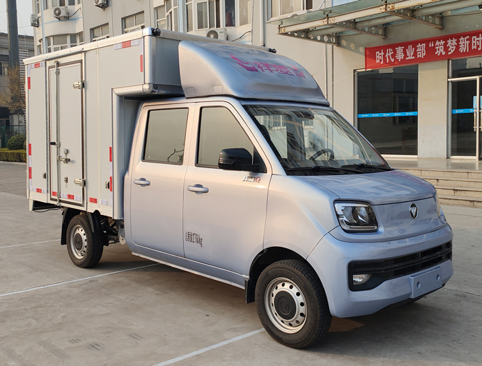 福田牌BJ5030XXY3AV5-75廂式運(yùn)輸車公告圖片