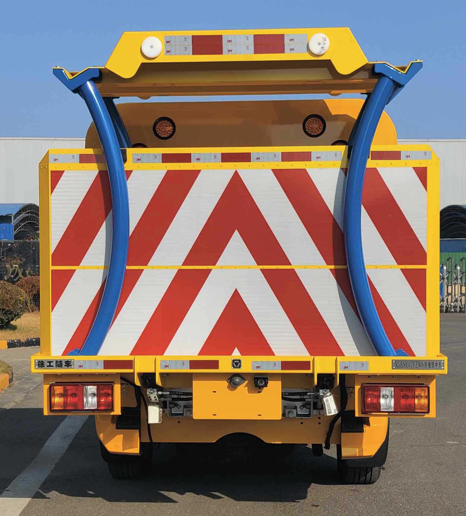 徐工牌XGS5031TFZW6防撞緩沖車公告圖片