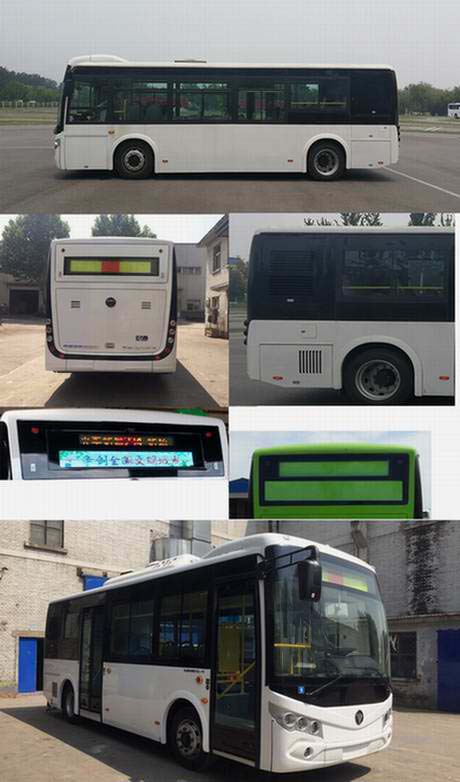 福田牌BJ6851EVCA-18纯电动城市客车公告图片