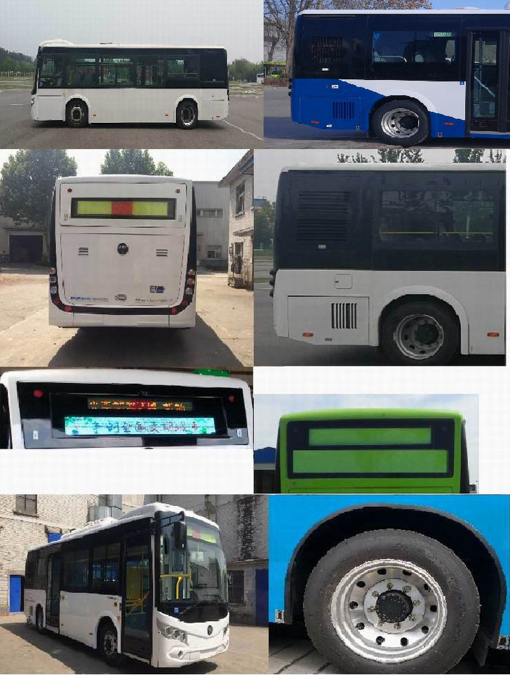 福田牌BJ6851EVCA-20纯电动城市客车公告图片