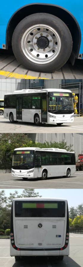 福田牌BJ6851EVCA-23纯电动城市客车公告图片