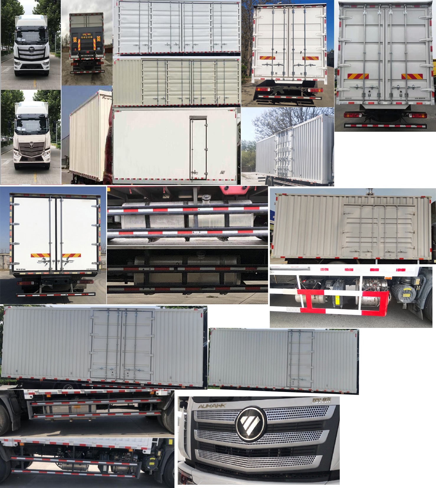 福田牌BJ5166XXY-1A廂式運(yùn)輸車公告圖片