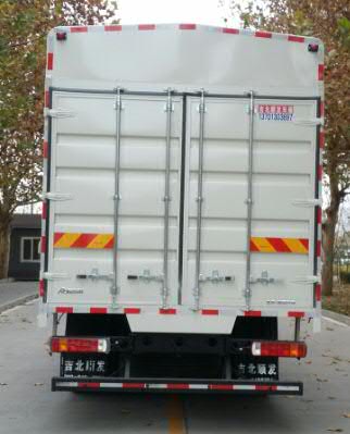 福田牌BJ5166CCY-1A倉(cāng)柵式運(yùn)輸車(chē)公告圖片