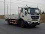 HFC1037D3ELSSR-1 江淮牌211马力单桥汽油1.8米国六多用途货车
