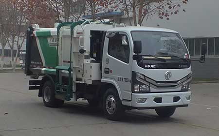 森源牌SMQ5070ZZZEQE6自装卸式垃圾车公告图片