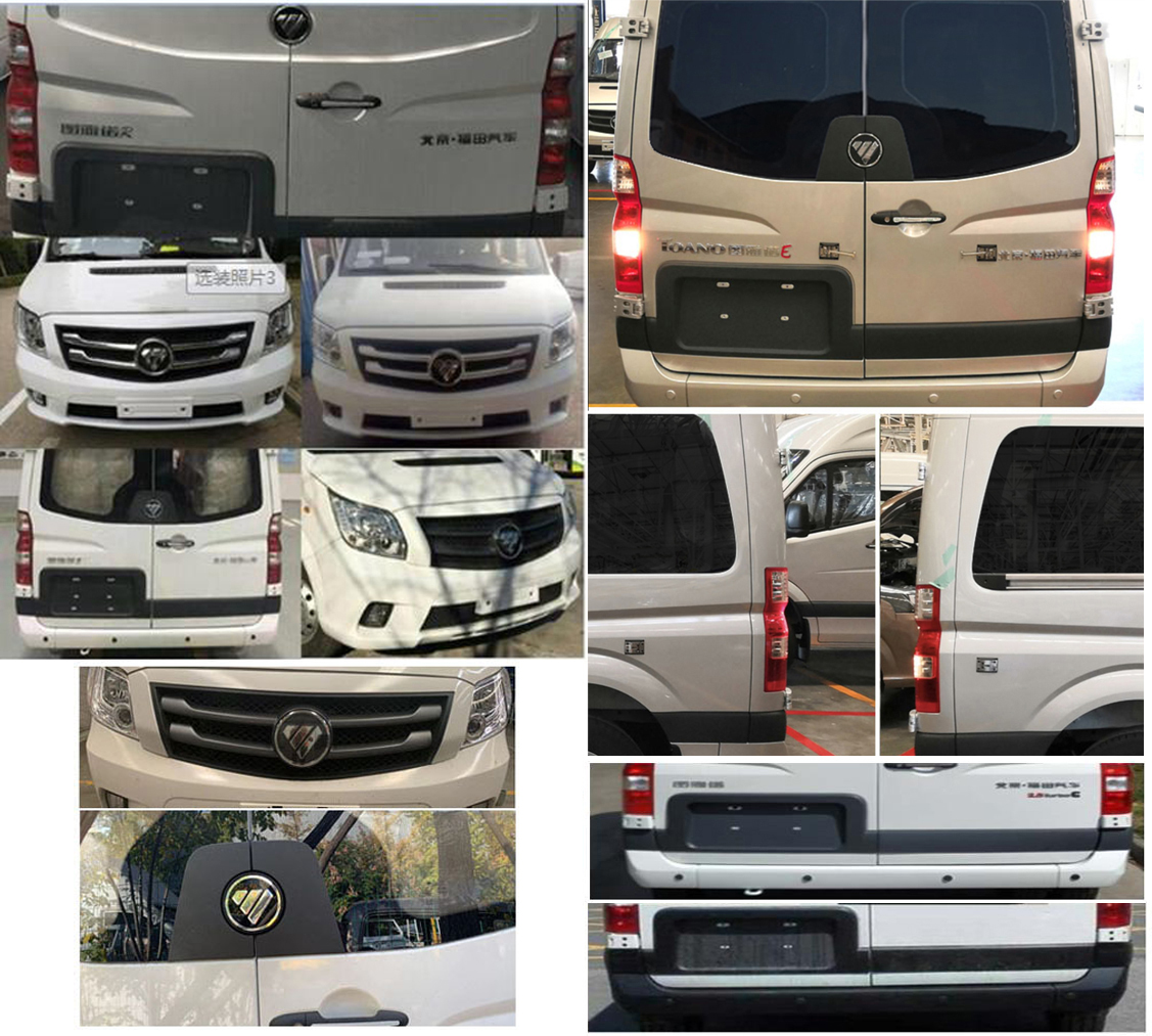 福田牌BJ5048XYL-E1体检医疗车公告图片