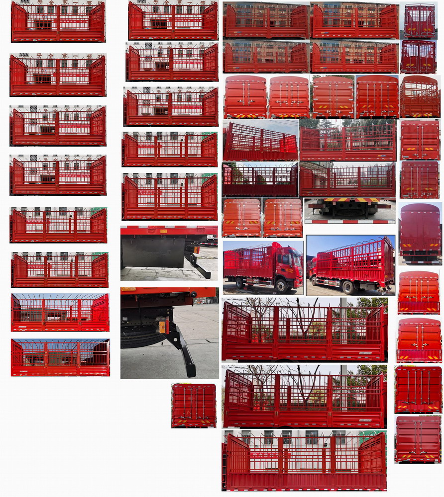 东风牌DFH5160CCYEX7仓栅式运输车公告图片