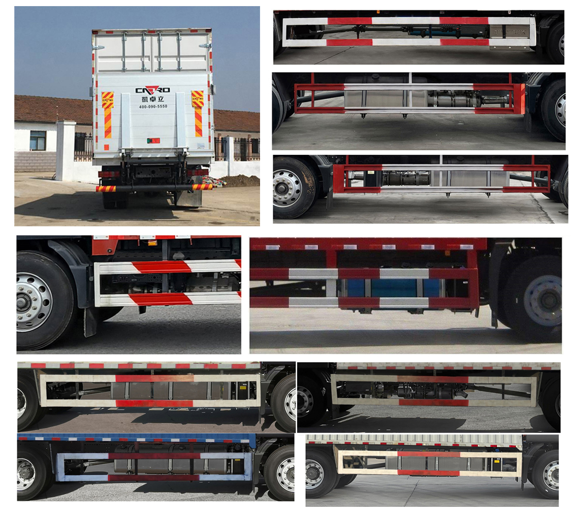 汕德卡牌ZZ5186XXYK451GF1廂式運輸車公告圖片