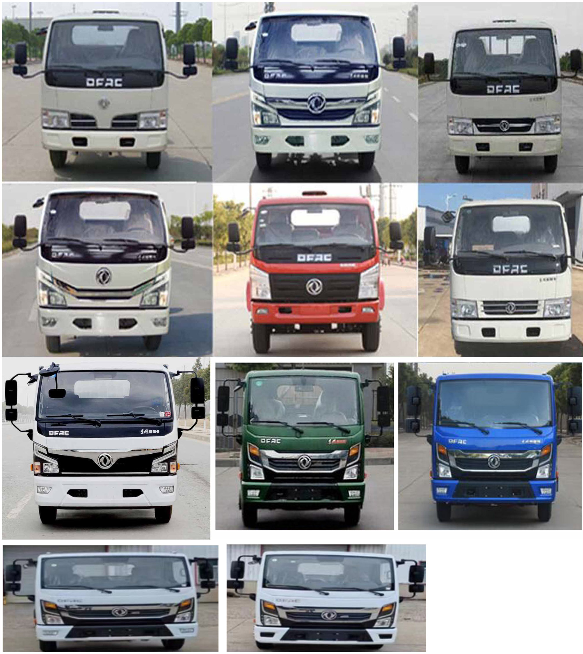 華通牌HCQ5075GXWE6吸污車公告圖片