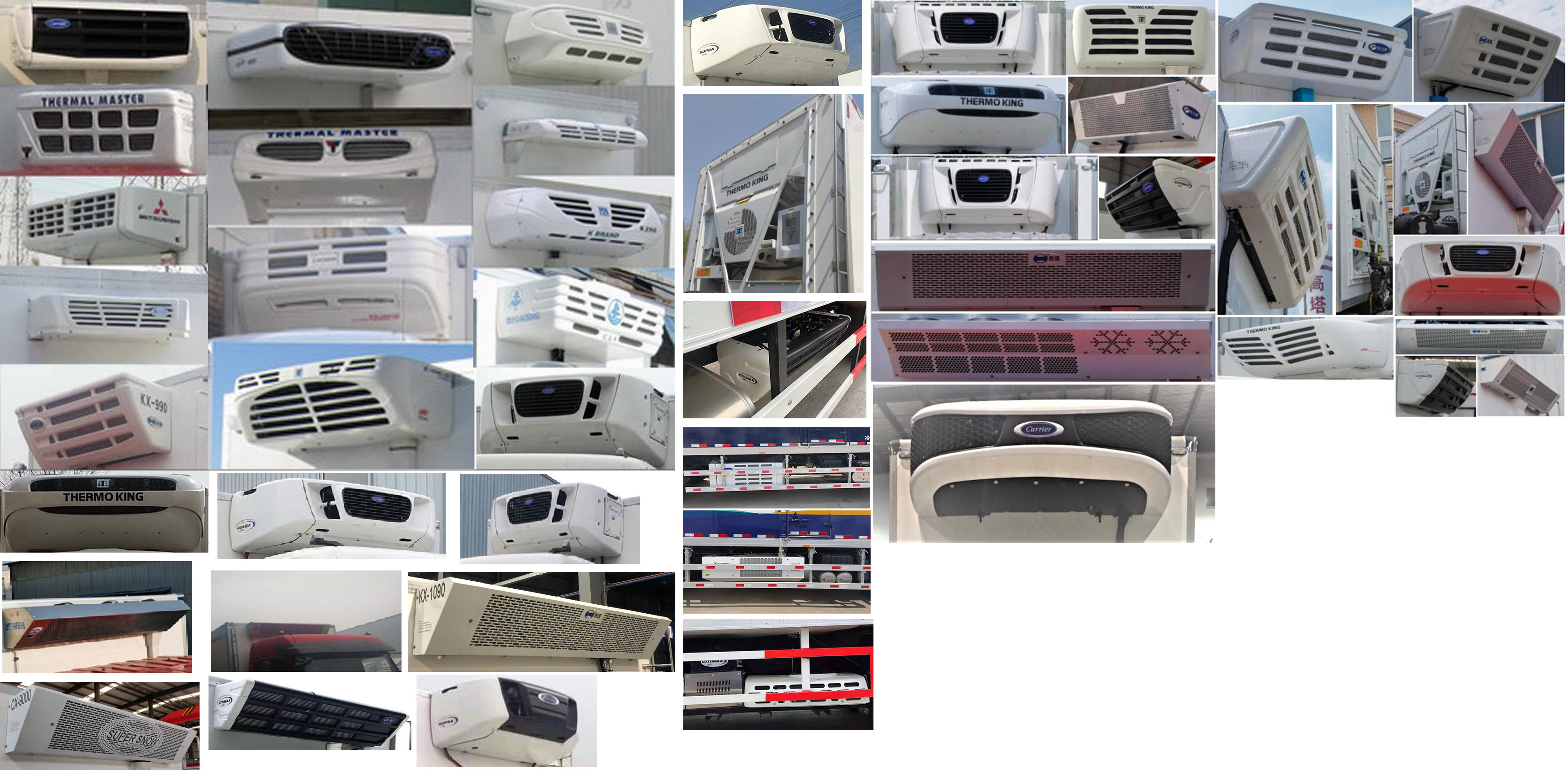 东风牌DFH5160XLCEX8冷藏车公告图片
