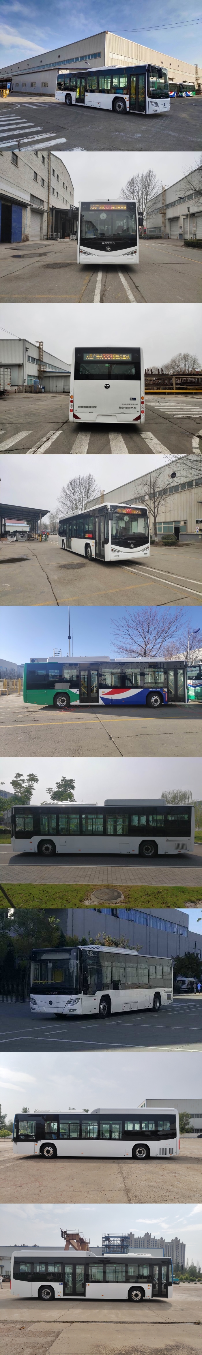 福田牌BJ6105EVCA-47纯电动城市客车公告图片