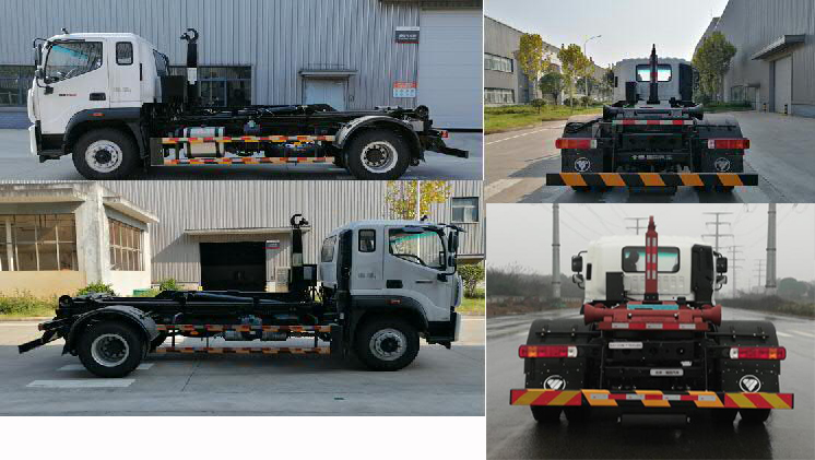 福田牌BJ5182ZXXE6-H1車廂可卸式垃圾車公告圖片