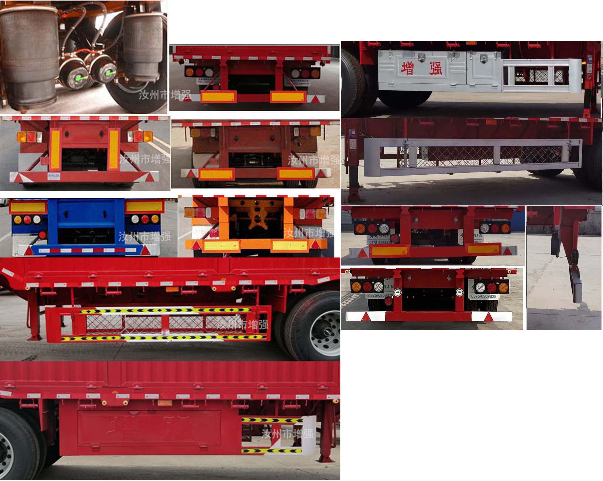 周增强牌RZQ9400CCYE仓栅式运输半挂车公告图片