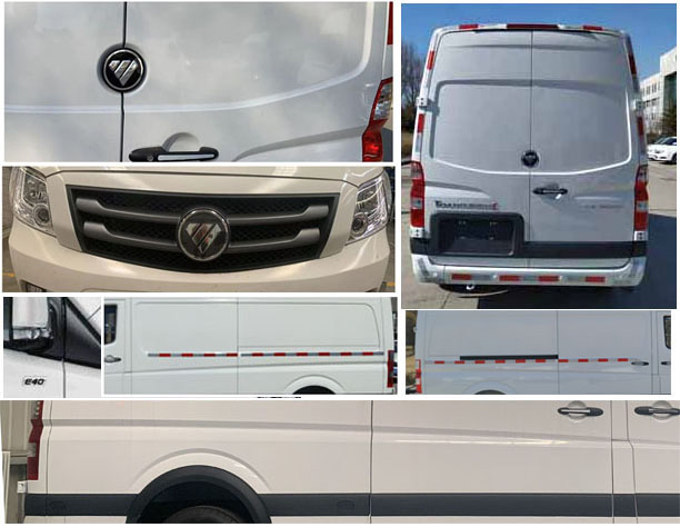 福田牌BJ5048XXY-E7廂式運輸車公告圖片