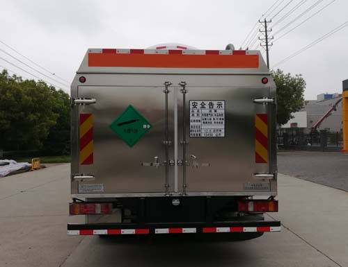 圣达因牌SDY5262GDYY1低温液体运输车公告图片