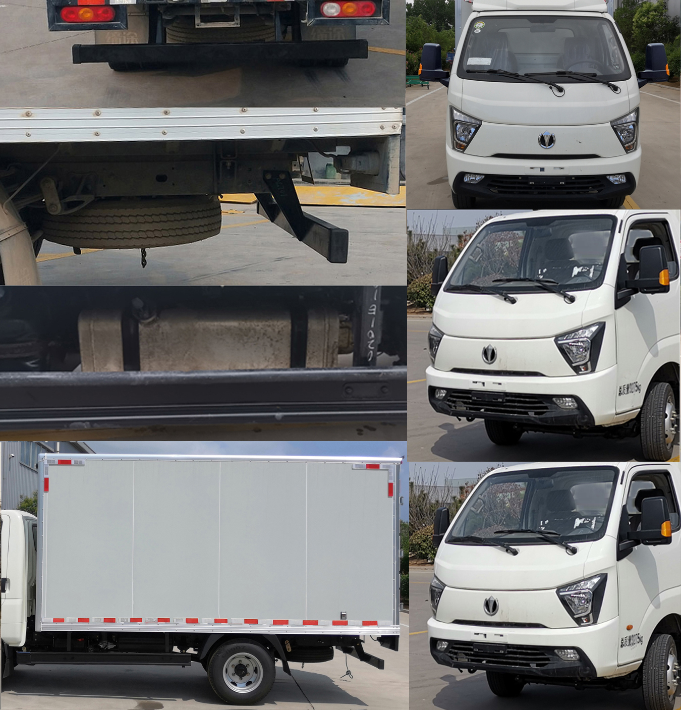 飛碟牌FD5043XXYD66K6-2廂式運(yùn)輸車公告圖片