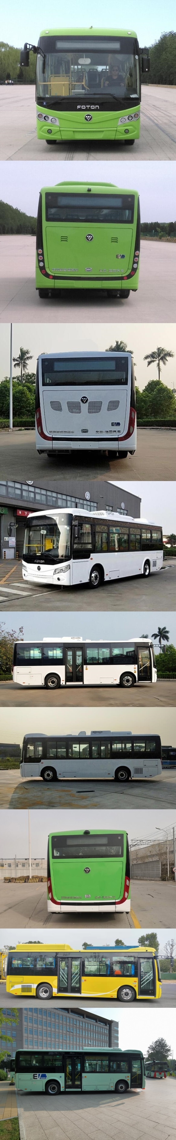 福田牌BJ6851EVCA-31纯电动城市客车公告图片