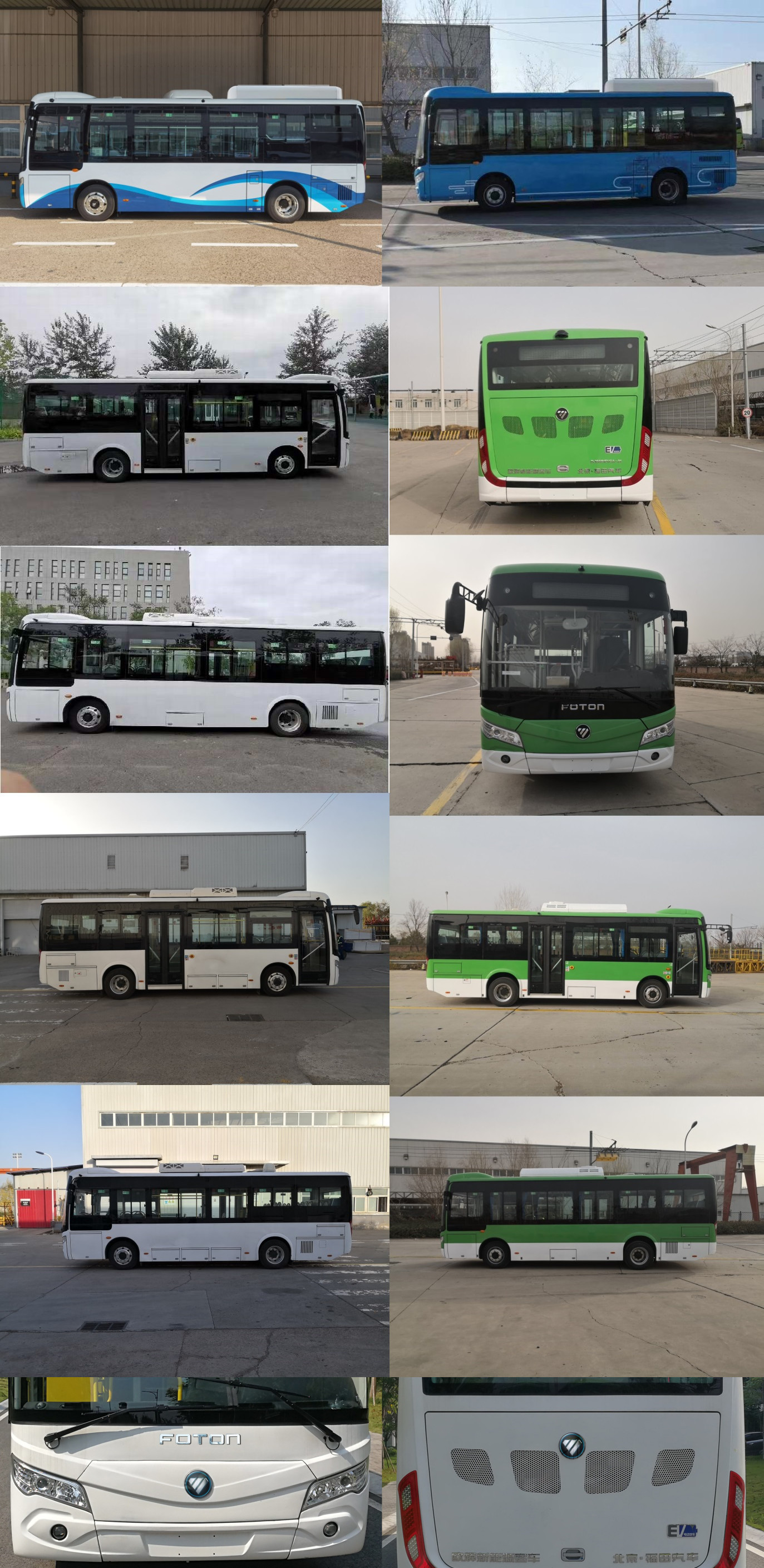 福田牌BJ6851EVCA-31纯电动城市客车公告图片