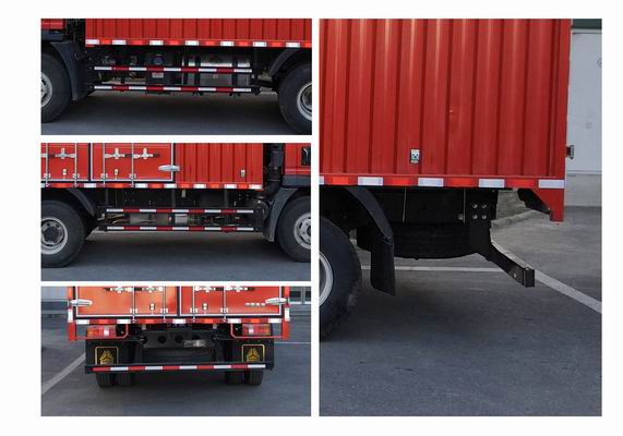 豪沃牌ZZ5077XXYG3815F177廂式運(yùn)輸車公告圖片