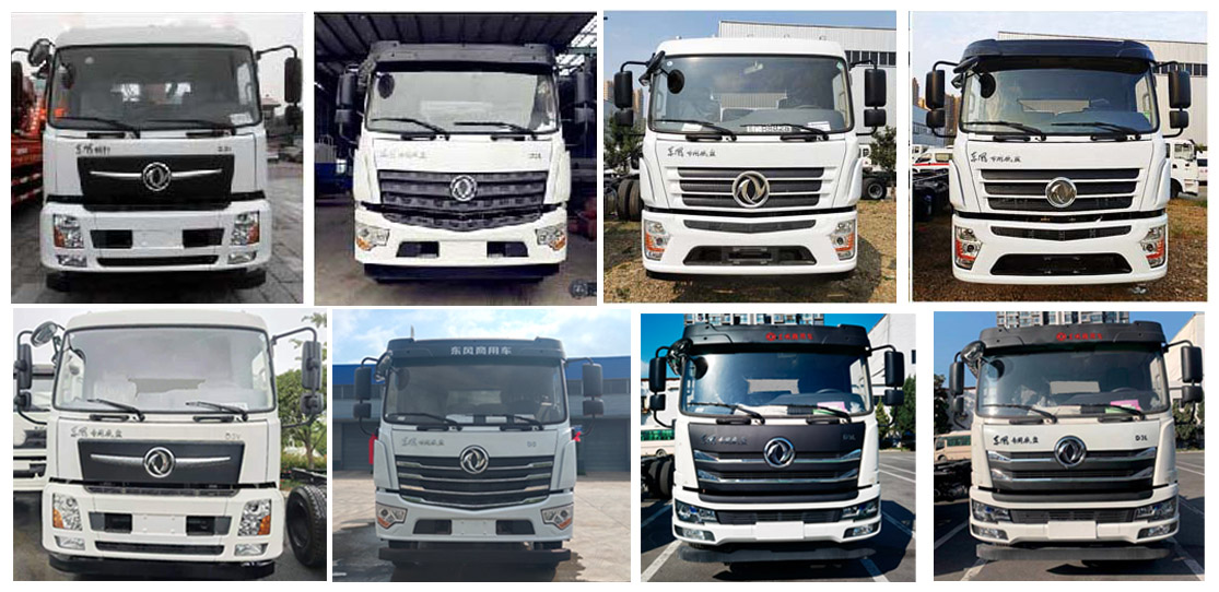 程力牌CL5180TDYD6多功能抑塵車公告圖片