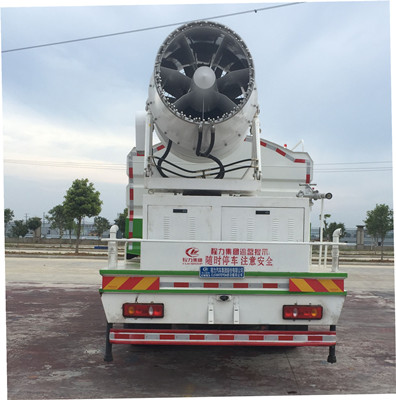 程力牌CL5180TDYD6多功能抑塵車公告圖片