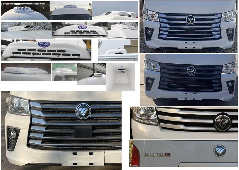 福田牌BJ5039XLC-E1冷藏車公告圖片