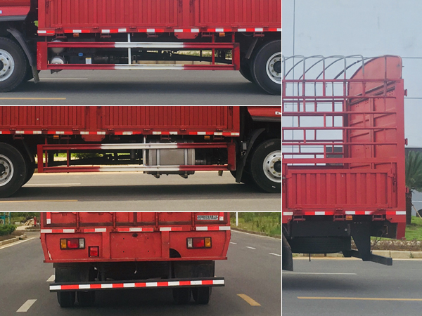 乘龍牌LZ5181CCYH5AC1倉(cāng)柵式運(yùn)輸車(chē)公告圖片