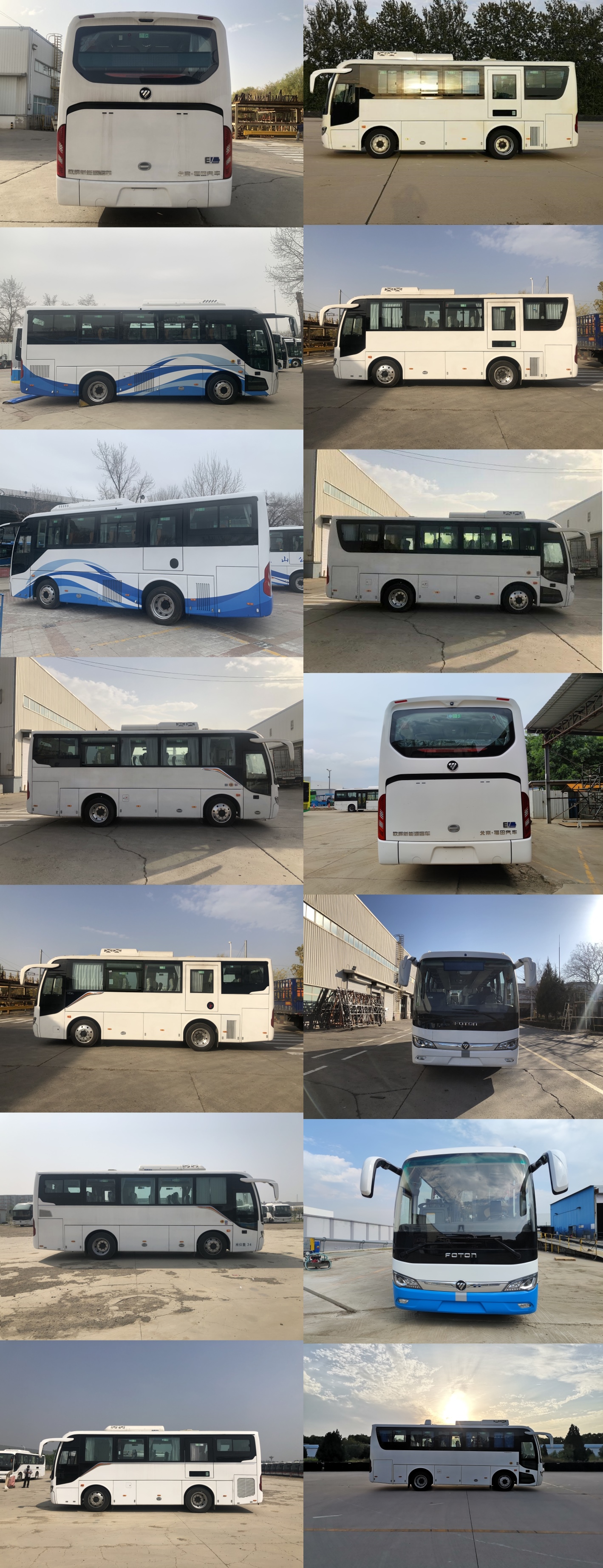 福田牌BJ6816EVCA纯电动城市客车公告图片