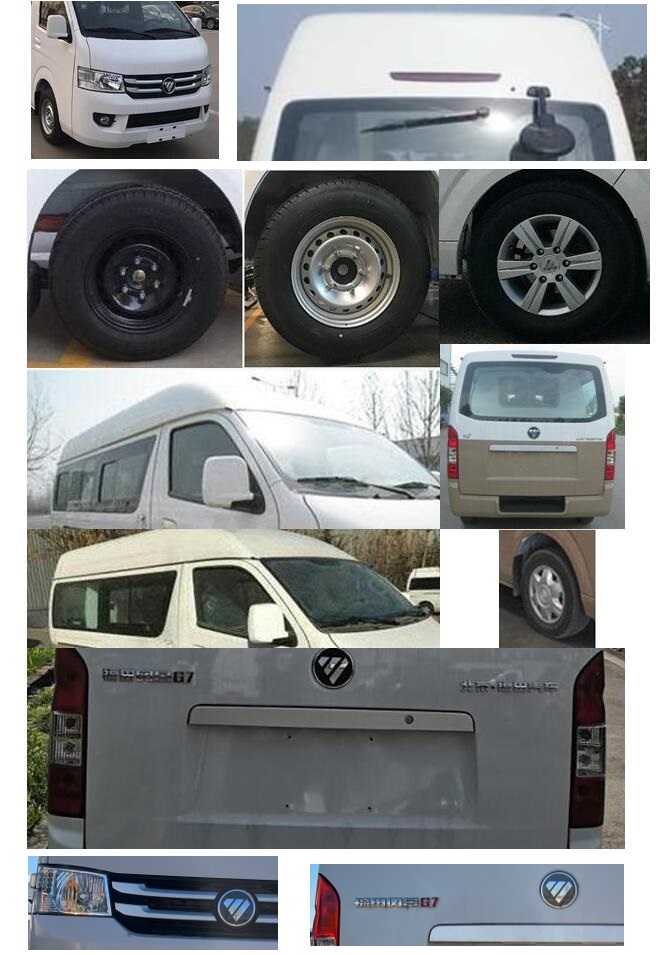 福田牌BJ5039XDW-E2流動(dòng)服務(wù)車公告圖片