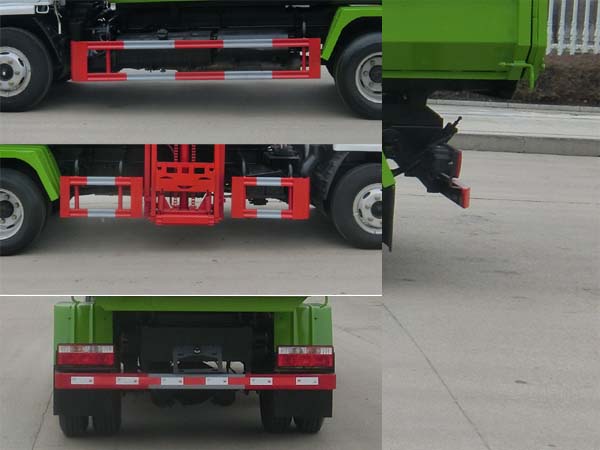 东风股份多利卡D6 WLW5070ZZZE自装卸式垃圾车公告图片