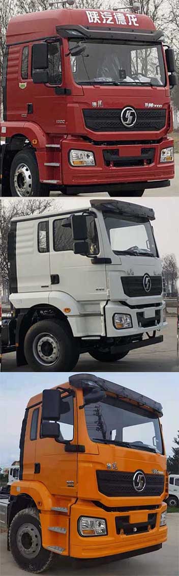 陜汽牌SX5319JSQMC6Z2隨車起重運輸車公告圖片