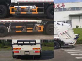 福龙马牌FLM5250ZYSDF6NG压缩式垃圾车公告图片