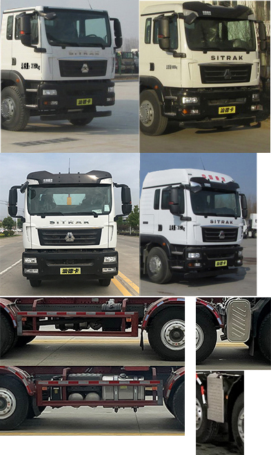 帝王環(huán)衛(wèi)牌HDW5310ZXXZ6車廂可卸式垃圾車公告圖片