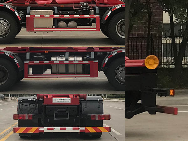 帝王環(huán)衛(wèi)牌HDW5310ZXXZ6車廂可卸式垃圾車公告圖片
