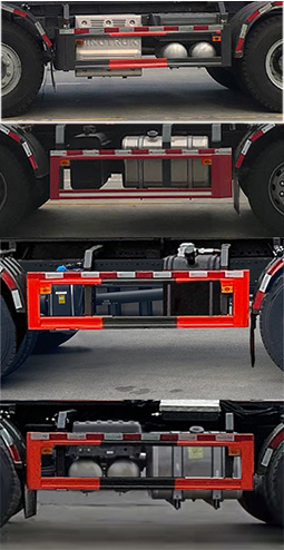 帝王環(huán)衛(wèi)牌HDW5310ZXXZ6車廂可卸式垃圾車公告圖片