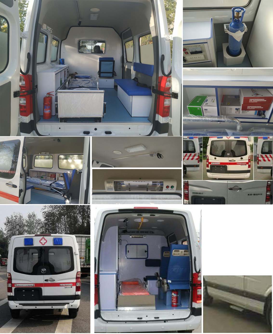 福田牌BJ5048XJH-E1救护车公告图片