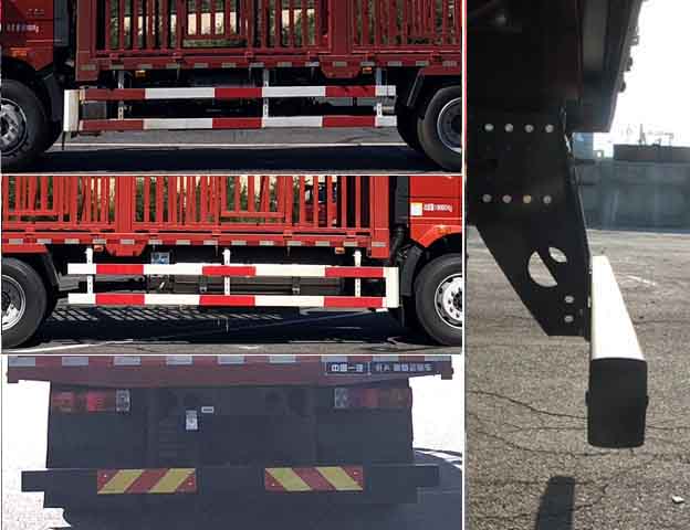 解放牌CA5180CCQP62M2L4E6畜禽運輸車公告圖片