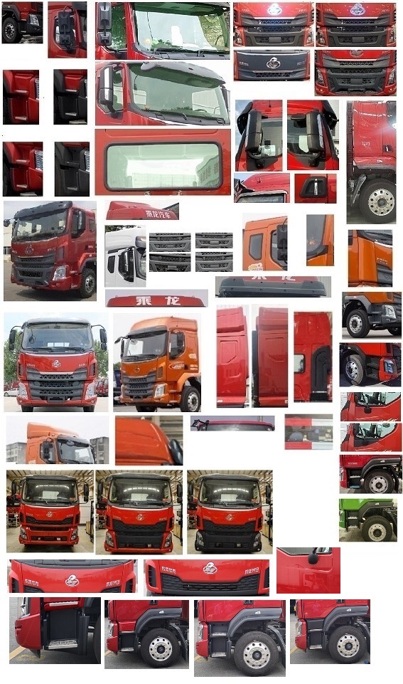 乘龍牌LZ5253CCYH5CC1倉柵式運輸車公告圖片