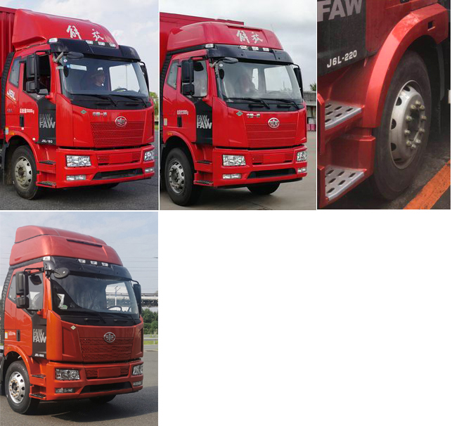 解放牌CA5180XXYP62M2L4E6廂式運(yùn)輸車公告圖片