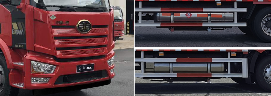 解放牌CA5180XXYP62M2L4E6廂式運(yùn)輸車公告圖片