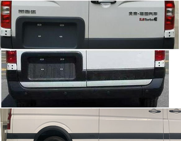 福田牌BJ5048XYB-E2運兵車公告圖片