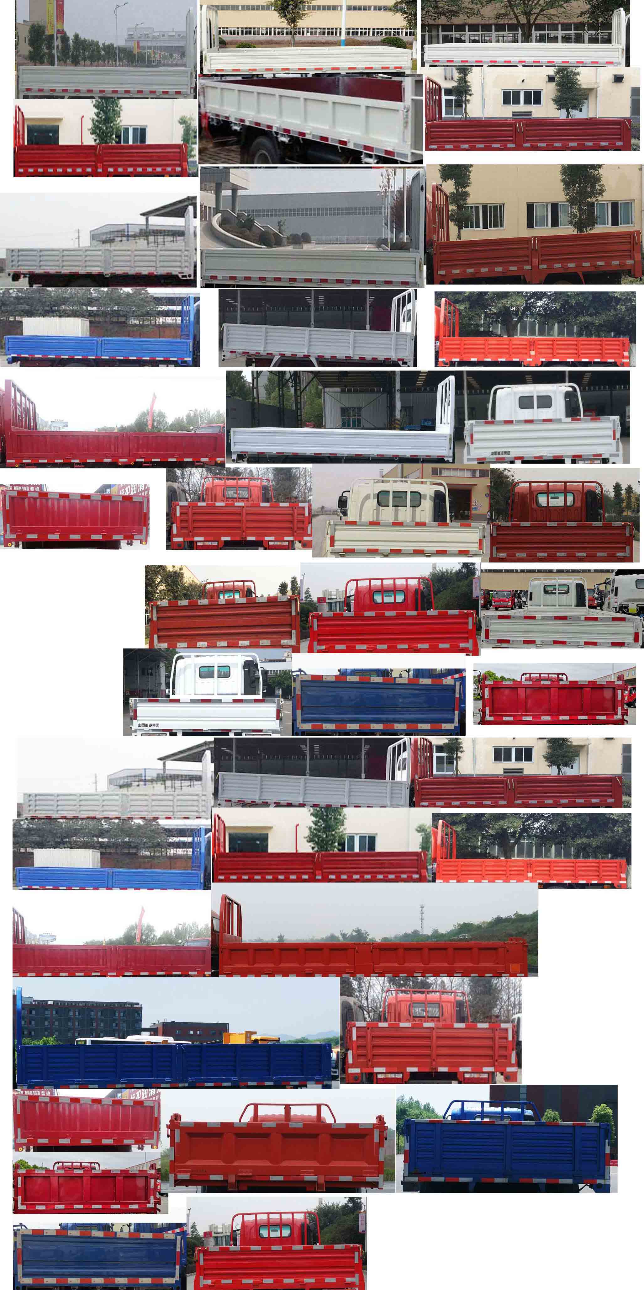 CDW1110HA1Q6 王牌牌170马力单桥柴油6.2米国六载货汽车图片